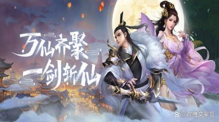 传奇网页游戏真的能赚钱吗知乎,传奇网页游戏真的能赚钱吗安全吗 传奇网页游戏真的能赚钱吗知乎,传奇网页游戏真的能赚钱吗安全吗